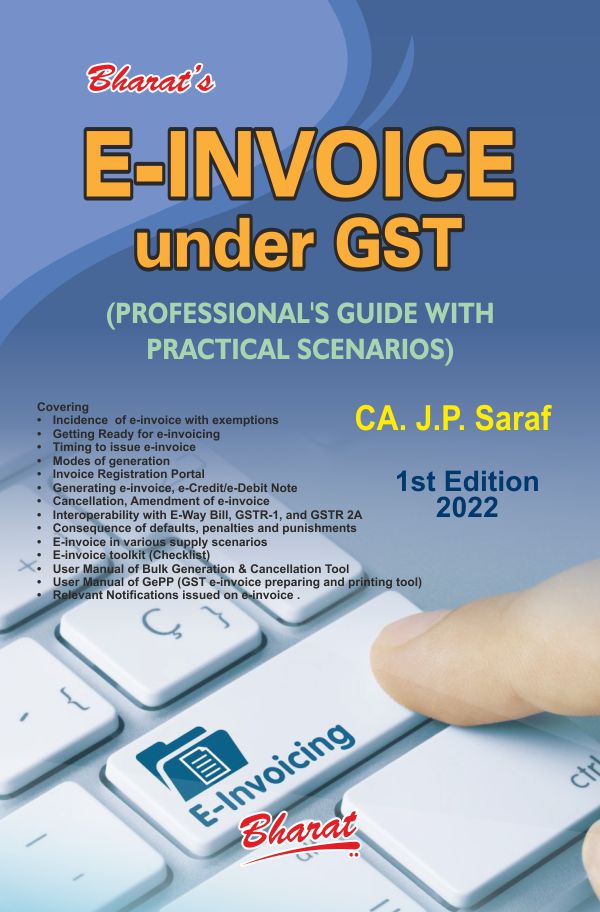 E-INVOICE under GST